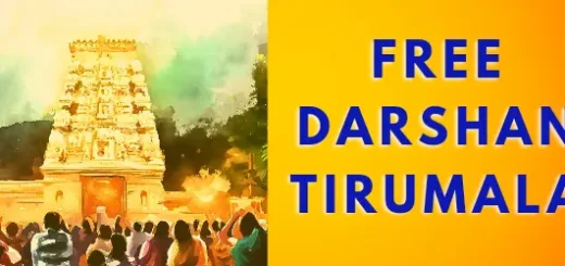 Free Darshan tirumala