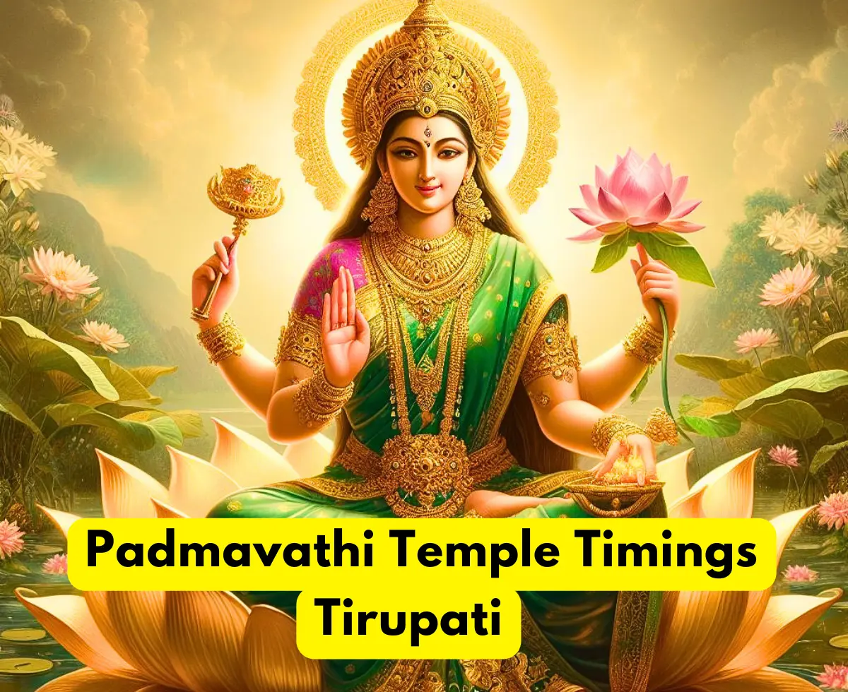 Padmavathi Temple Timings Tirupati