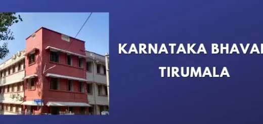 Karnataka Bhavan Tirumala