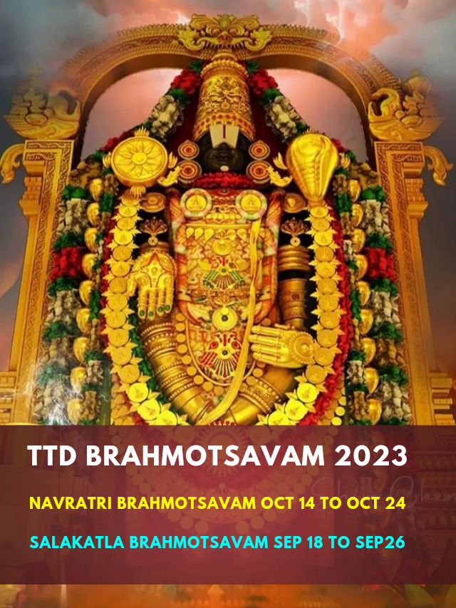 TTD Brahmotsavam 2023 Dates Timings