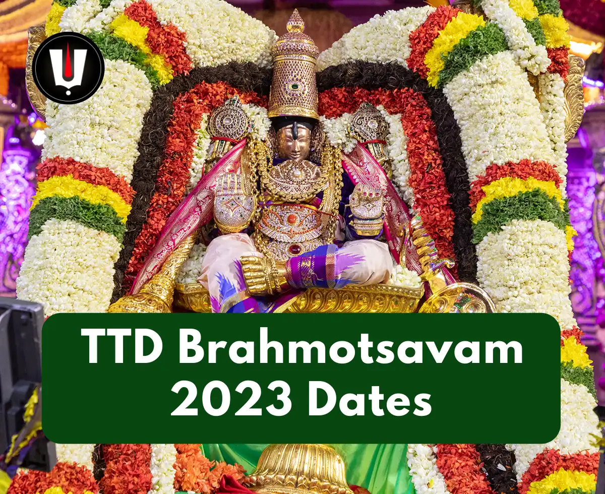 TTD BRAHMOTSAVAM 2023 DATES
