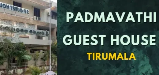 padmavathi guest house tirumala