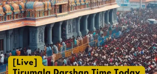 Live Tirumala Tirupati Darshan Time Today, Crowd Status, Waiting Time