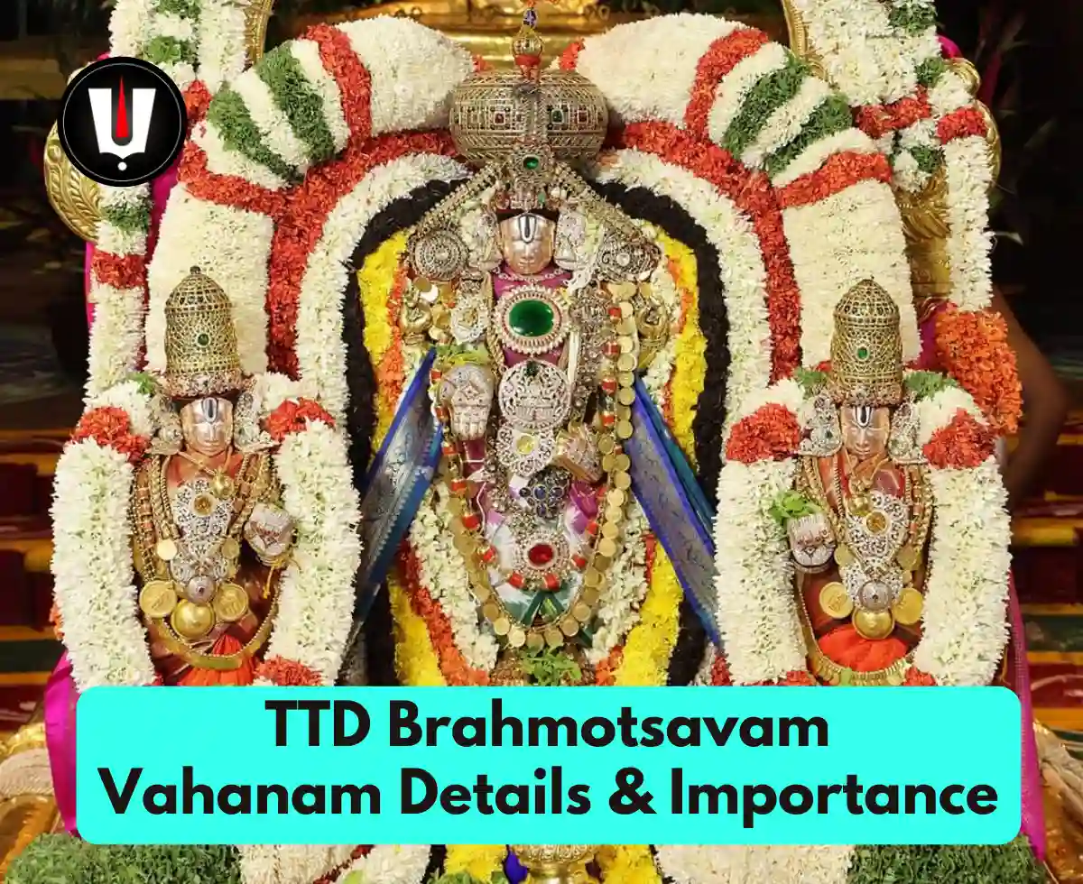 TTD BRAHMOTSAVAM VAHANAM DETAILS IMPORTANCE