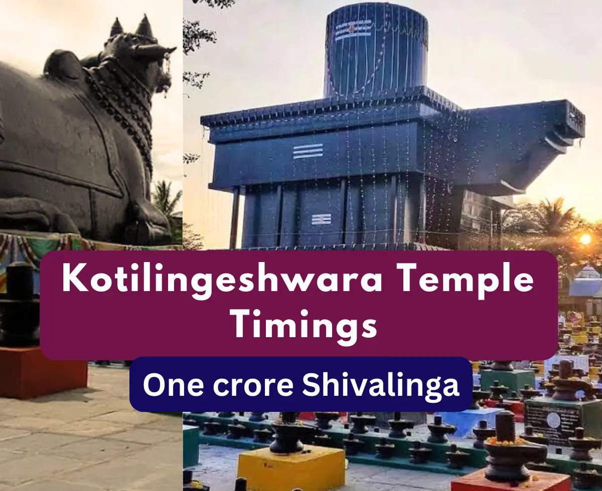 Kotilingeshwara Temple Timings
